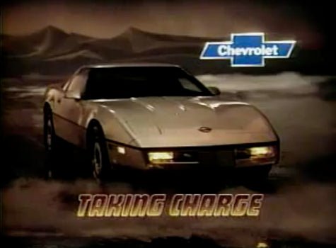 Never Before!!! – Vintage 1984 Corvette Commercial – Wicked Metal