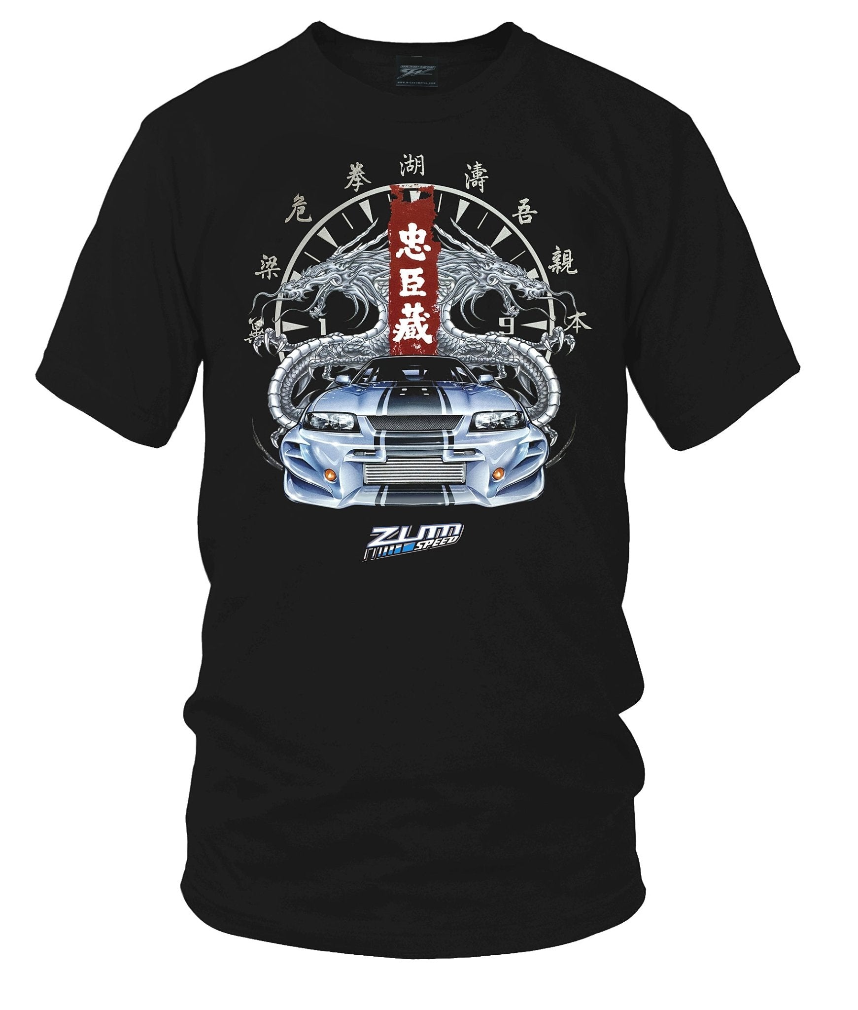 Zum Speed GTR Ronin Shirt, R34 GTR t - Shirt, GTR Tshirt, Tuner car Shirt, JDM Shirt - Wicked Metal