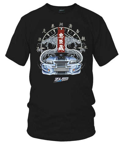 Zum Speed GTR Ronin Shirt, R34 GTR t - Shirt, GTR Tshirt, Tuner car Shirt, JDM Shirt - Wicked Metal