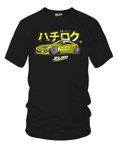 Zum Speed GT86 BRZ Shirt, Subie BRZ t-Shirt, 86 t-Shirt, JDM Shirt, Tuner car Shirt